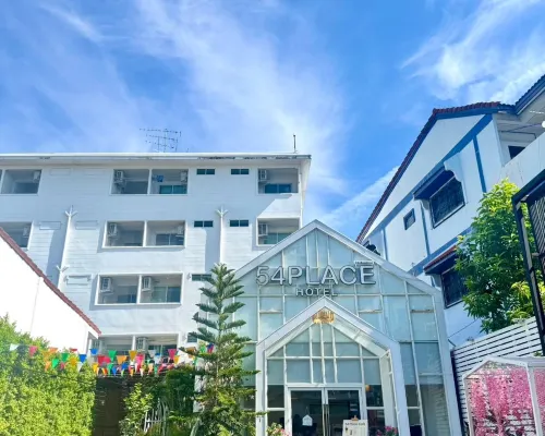 ด้านหน้าอาคาร 54 Place Saphan Mai ซอยพหลโยธิน 54 กรุงเทพฯ