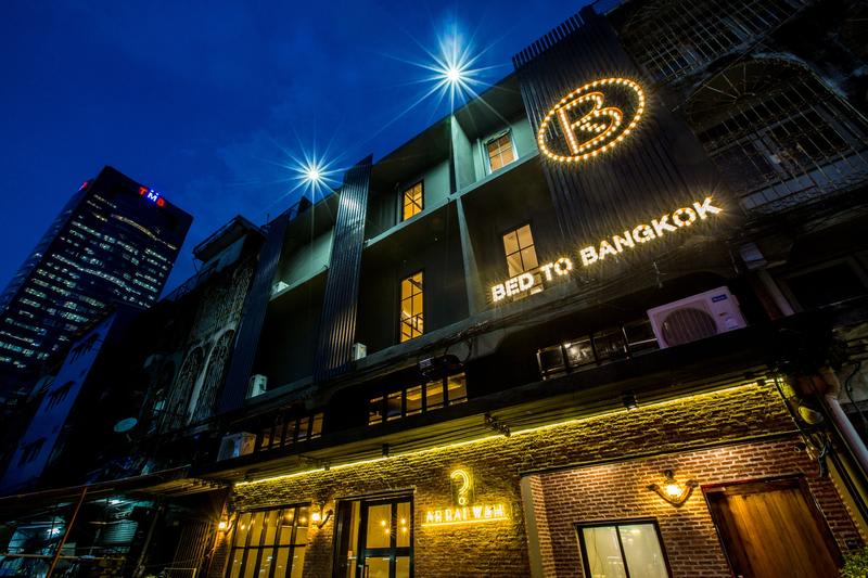 Bed to Bangkok