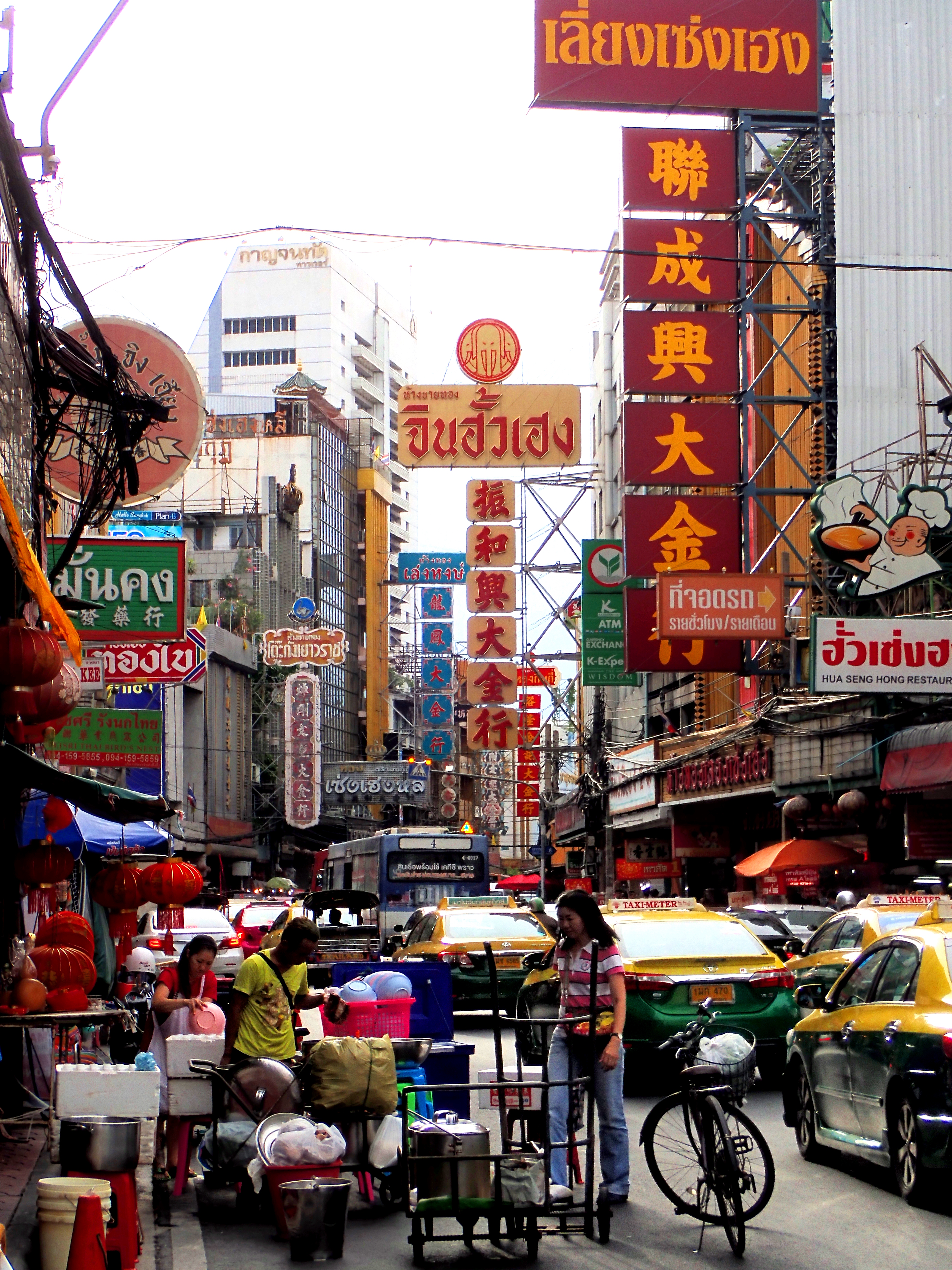 China Town Hotel