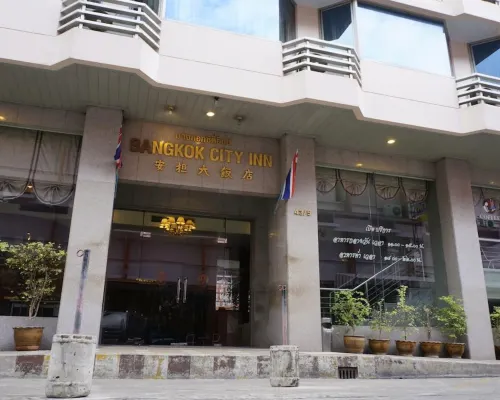 ล็อบบี้และพื้นที่ต้อนรับของ Bangkok City Inn 43/5 ถนนราชดำริ กรุงเทพฯ
