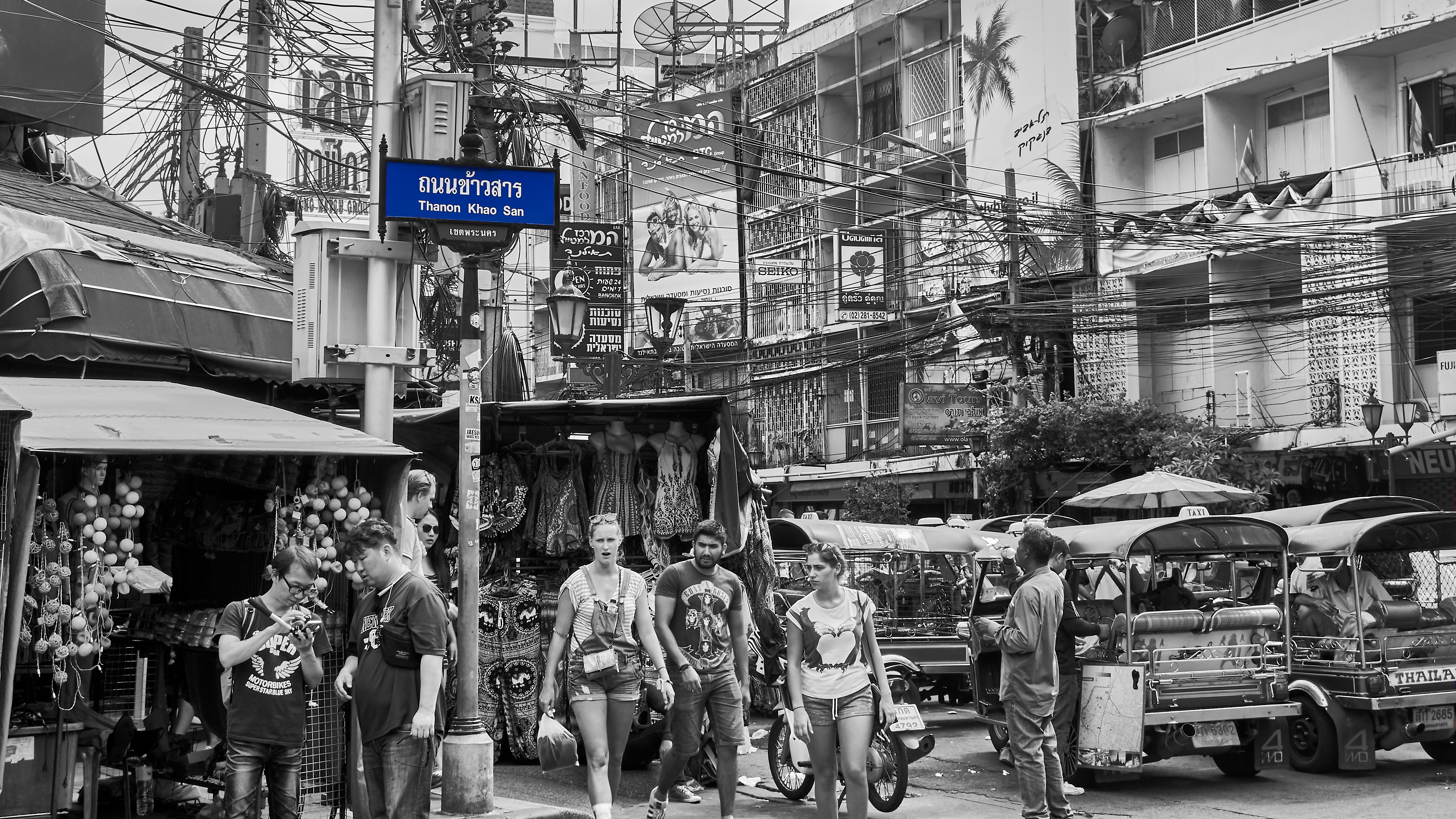 Khaosan Road, Bang Lamphu, Bangkok — the backpacker strip by day, with bars, restaurants and guesthouses on both sides