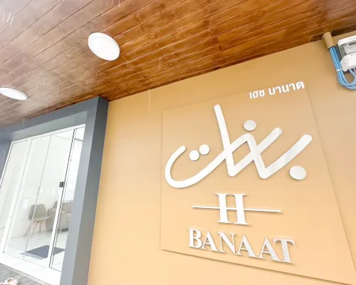 Private bathroom at H-Banaat Hotel, Soi Charan Sanitwong 92, Bang Phlat