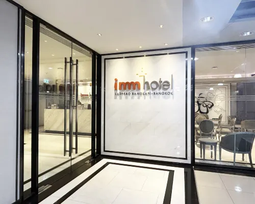 ล็อบบี้ imm hotel Ladprao Bangkapi Bangkok บรรยากาศสะอาดสว่าง