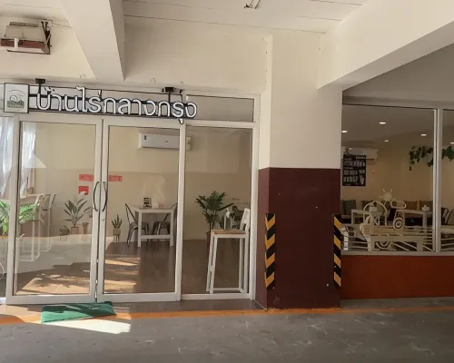 ด้านหน้าโรงแรม Rest@Ratchada Hotel ย่านรัชดาภิเษก ห้วยขวาง