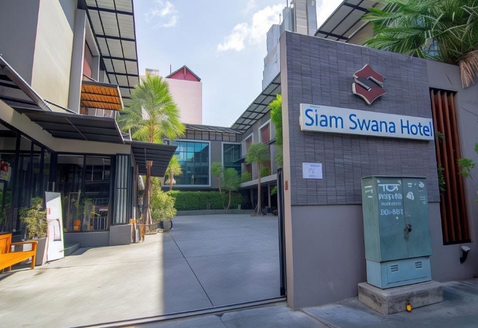 ล็อบบี้และพื้นที่ต้อนรับของ Siam Swana Hotel ย่านราชเทวี กรุงเทพ ตกแต่งโทนอบอุ่น