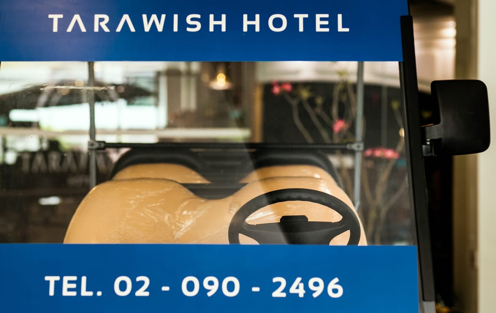 มุมร้านอาหารและพื้นที่นั่งเล่นของ Tarawish Hotel ย่านประตูน้ำ กรุงเทพ