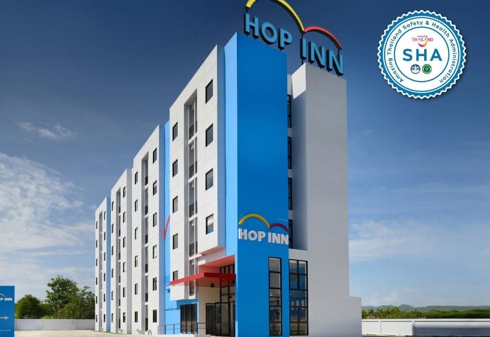 อาคารและพื้นที่ส่วนกลางของ Hop Inn Chanthaburi ใจกลางเมืองจันทบุรี