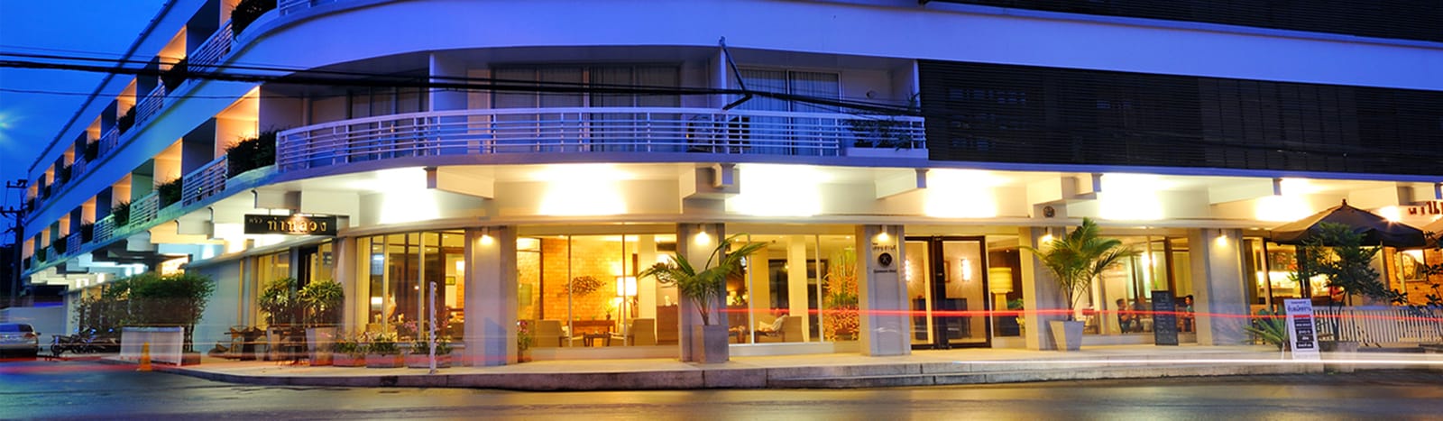 Kasemsarn Hotel Chanthaburi