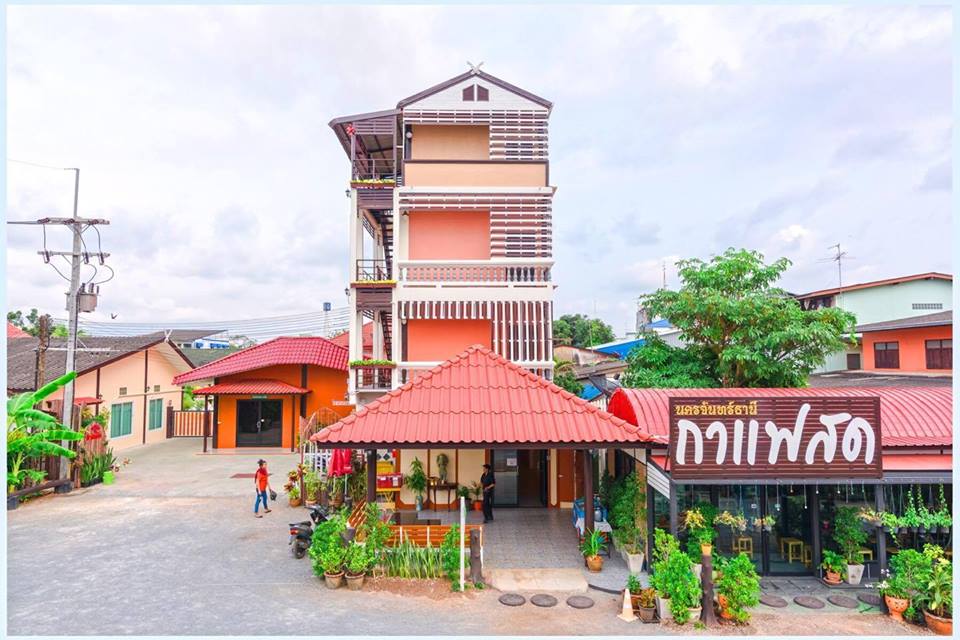 Nakhon Chanthani Hotel