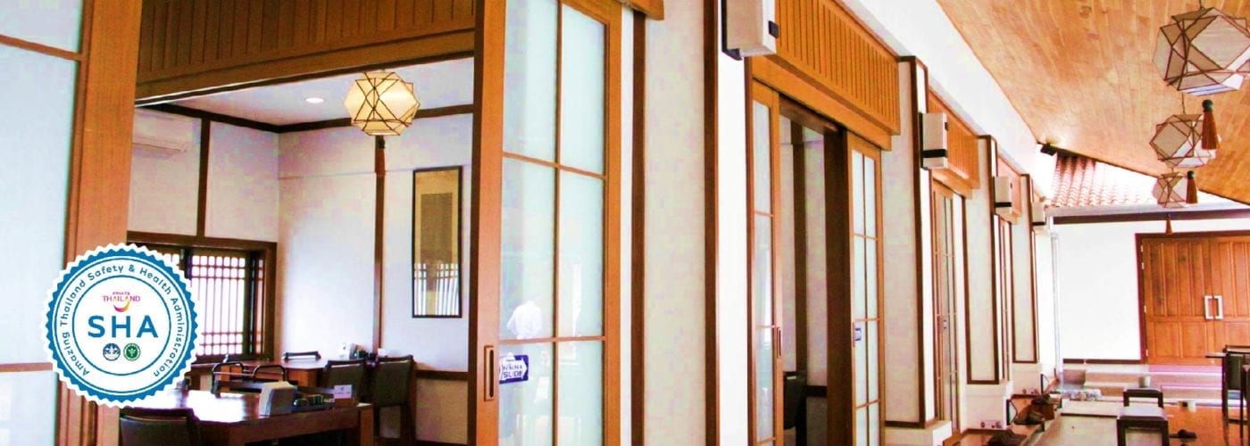 ร้านอาหารญี่ปุ่น Tsubaki และมุมห้องอาหารภายใน J Park Hotel ชลบุรี