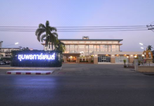 Chumphon Gardens Hotel