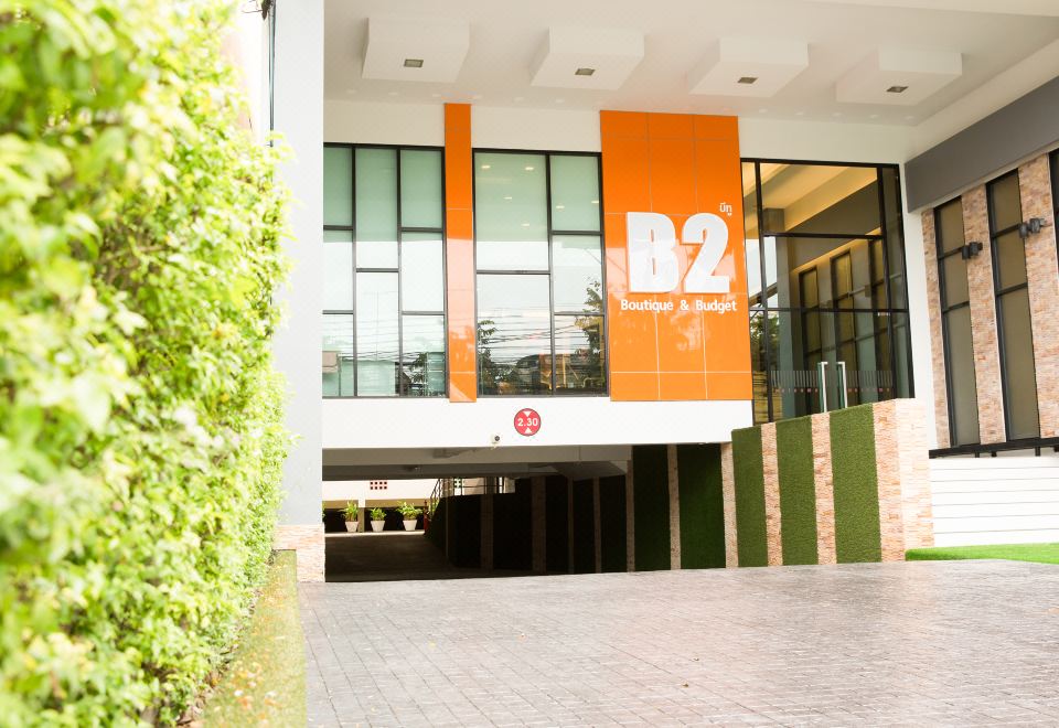 Café and breakfast area at B2 Hat Yai Rat Uthit Hat Yai