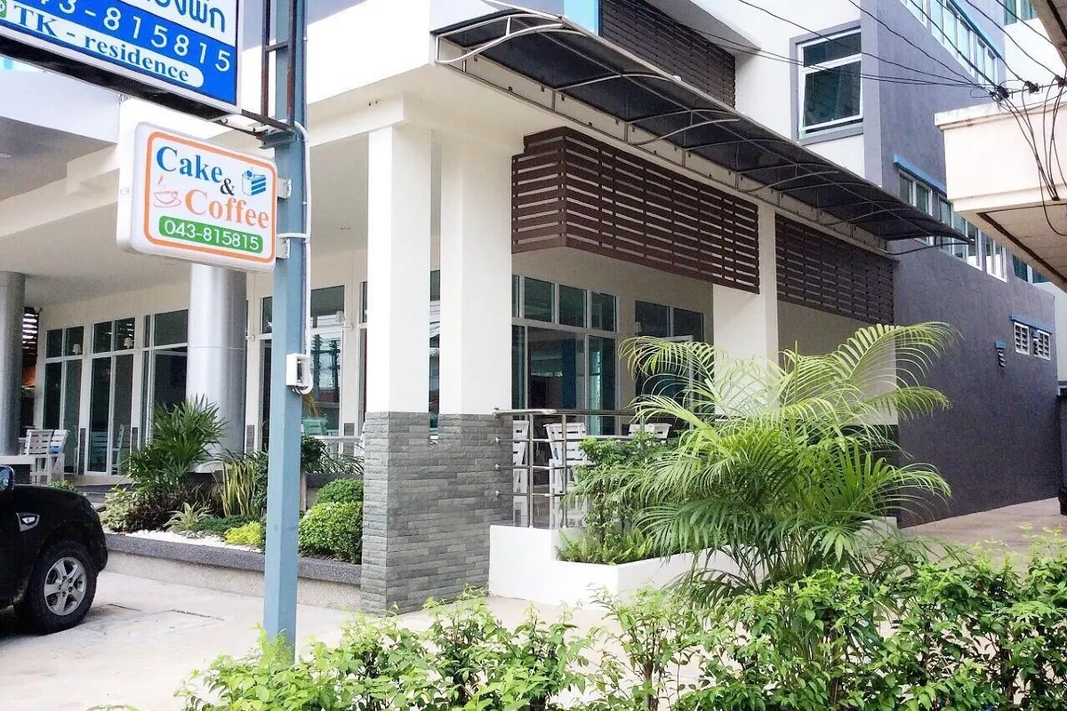 TK Residence Kalasin