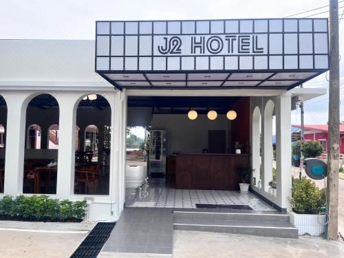 J2 Hotel Kpp