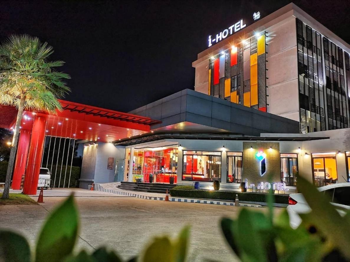 I Hotel Khon Kaen