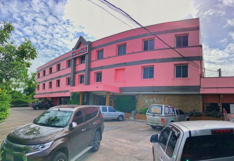 บรรยากาศโดยรวมและพื้นที่ของ Phimai Inn Hotel เมืองพิมาย