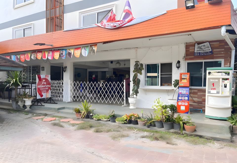 The First Residence Lamphun