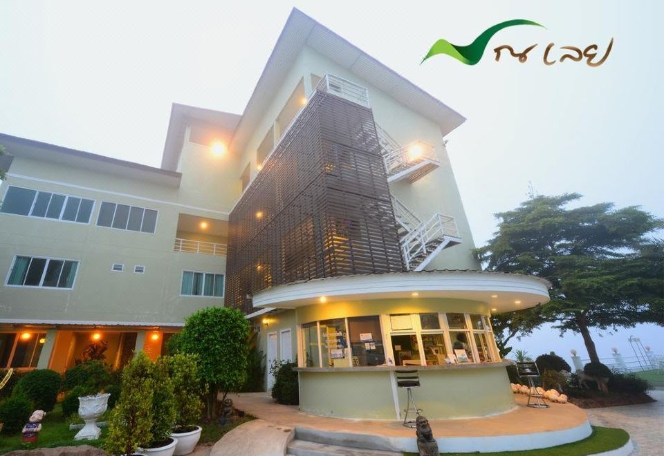 Na Loei Boutique Resort