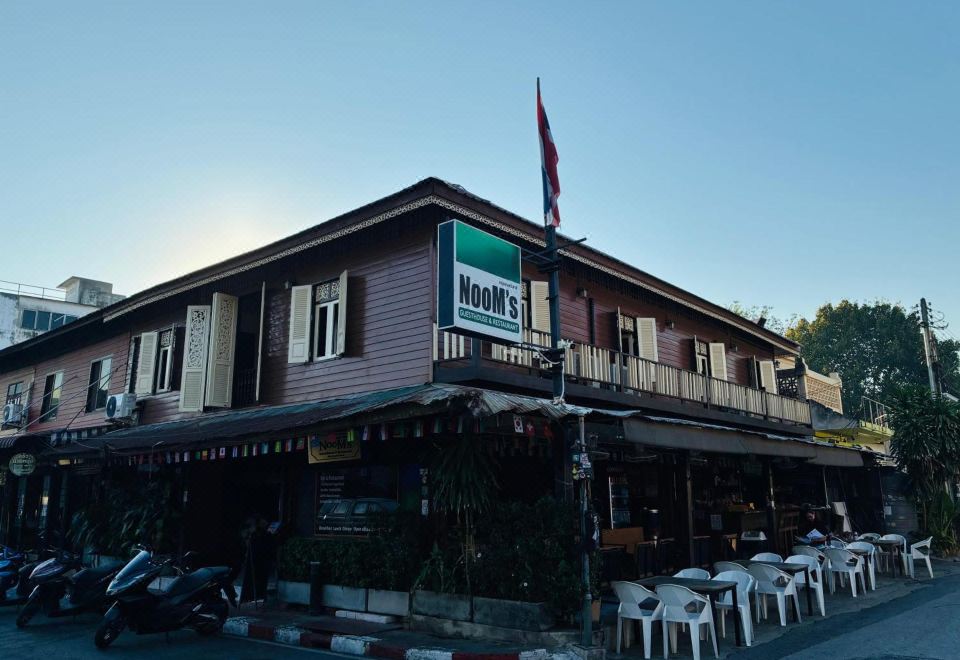 Noom Guesthouse