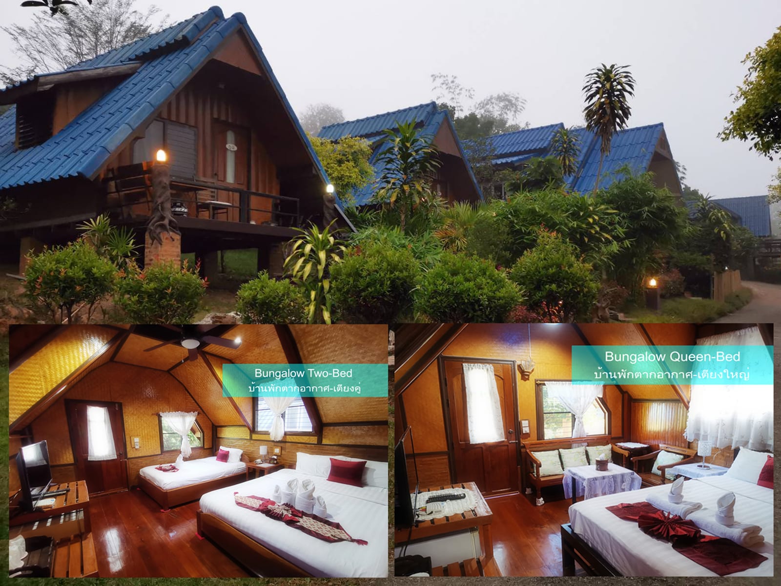 บังกะโลของ Ban Phumon Talang Resort ในสวนร่มรื่นย่านผาบ่อง แม่ฮ่องสอน