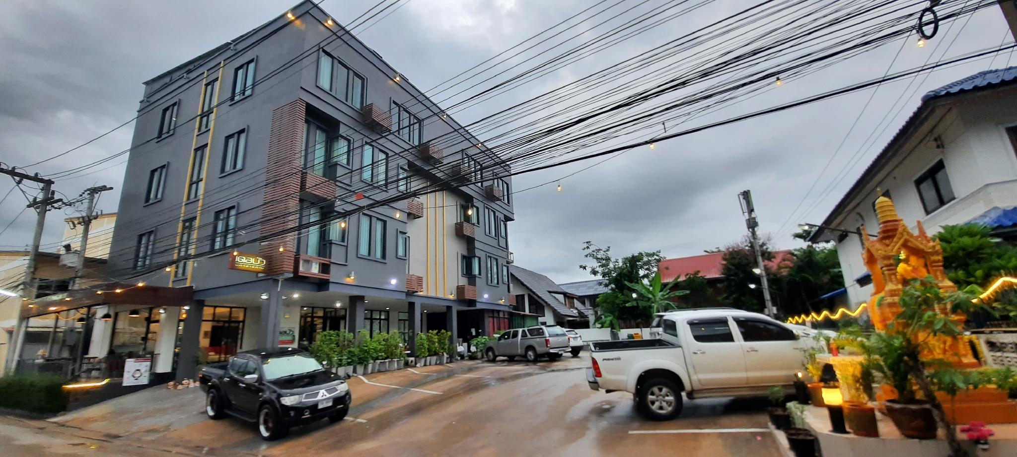 Kanya Place