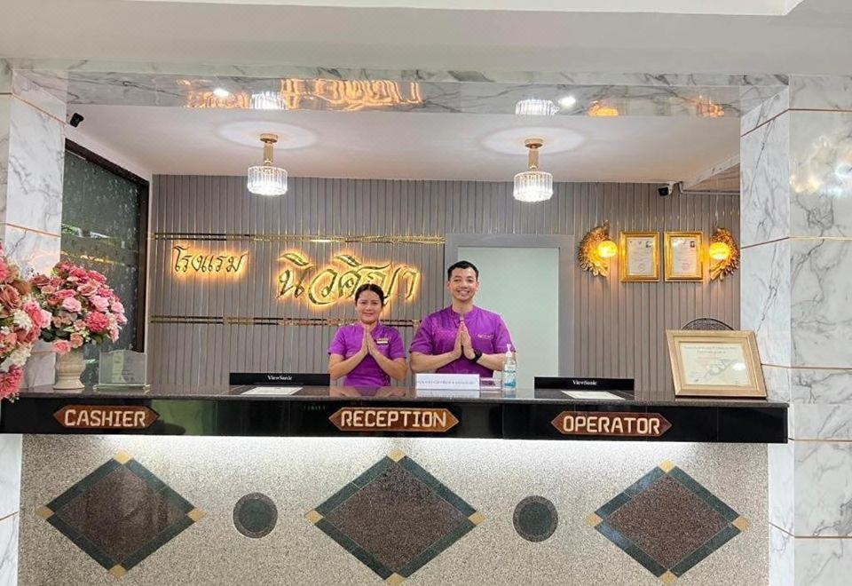บรรยากาศโรงแรม New Siya Hotel บนถนนสมถวิลราษฎร์ เมืองมหาสารคาม