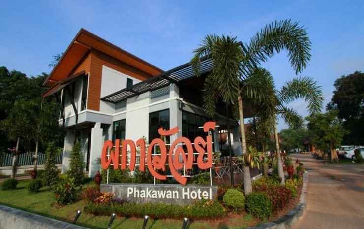ห้องพักของ Phakawan Hotel มหาสารคาม เตียงคู่ ผ้าปูสะอาด พร้อมทีวีจอแบน