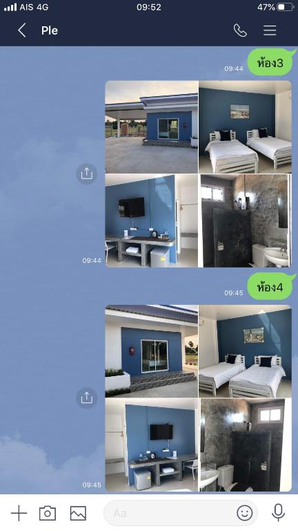 ภายในห้องพัก SiRi Resort มหาสารคาม กว้างสะอาด มีระเบียงส่วนตัว