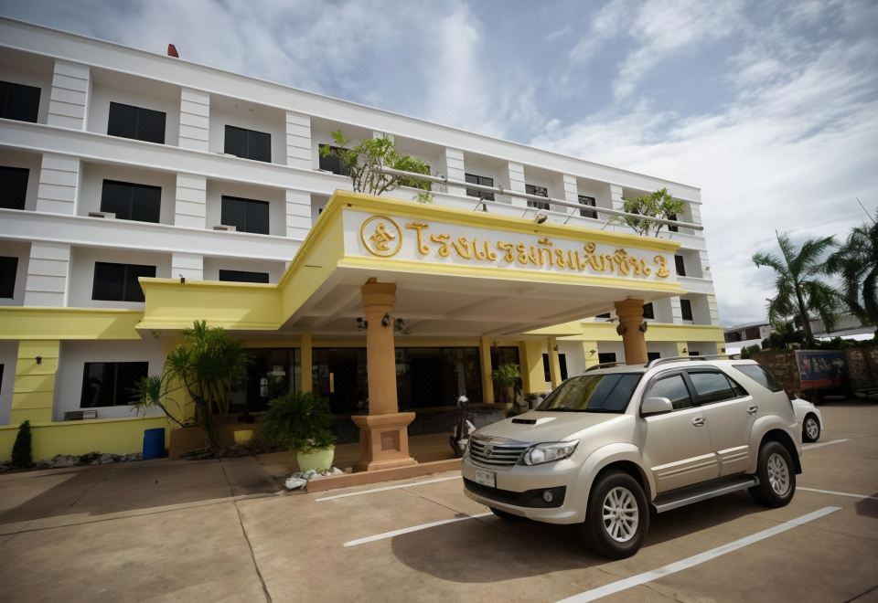 Kim Jek Cin 2 Hotel