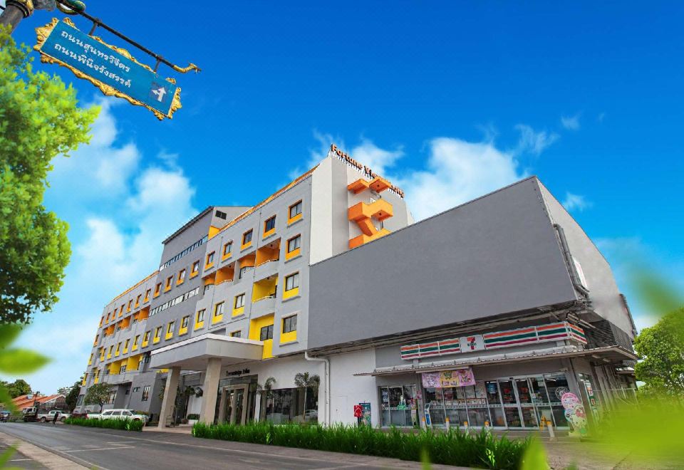 Fortune View Khong Hotel