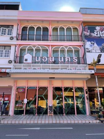 Non Nakorn Hotel and Bistro