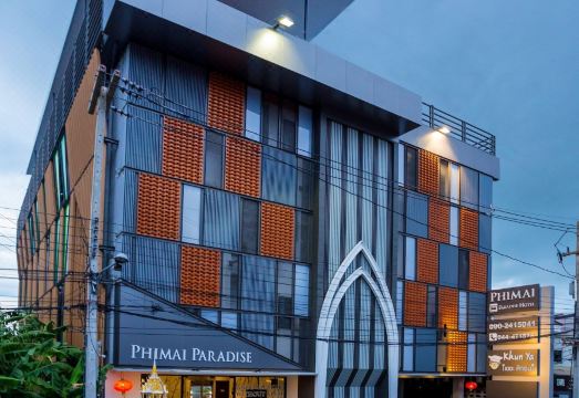 มุมส่วนกลางและสวนของ Phimai Paradise Boutique Hotel ในเมืองพิมาย