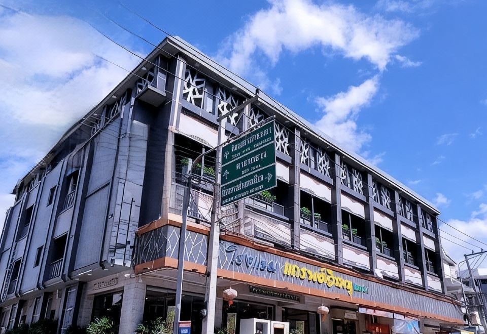 Grand Visanu Hotel
