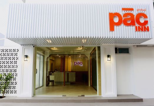 Pacinn Narathiwat