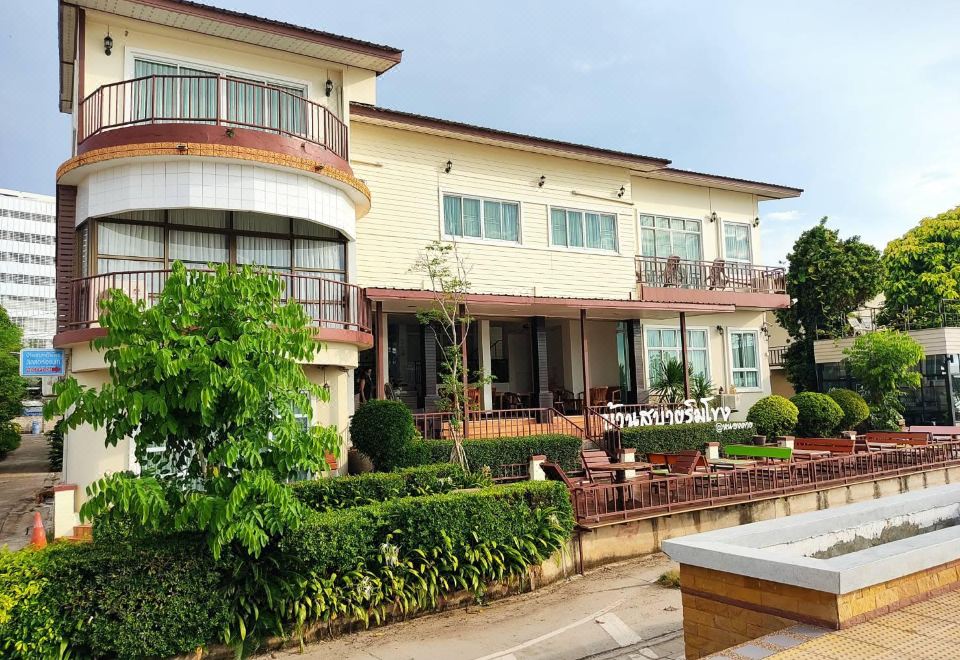Baan Sabai Rim Khong