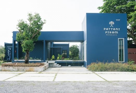 มุมห้องพักและงานตกแต่งของ Pattanipirom Boutique Hotel ปัตตานี