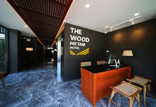 บรรยากาศโดยรวมของ The Wood Pattani Hotel ใจกลางเมืองปัตตานี