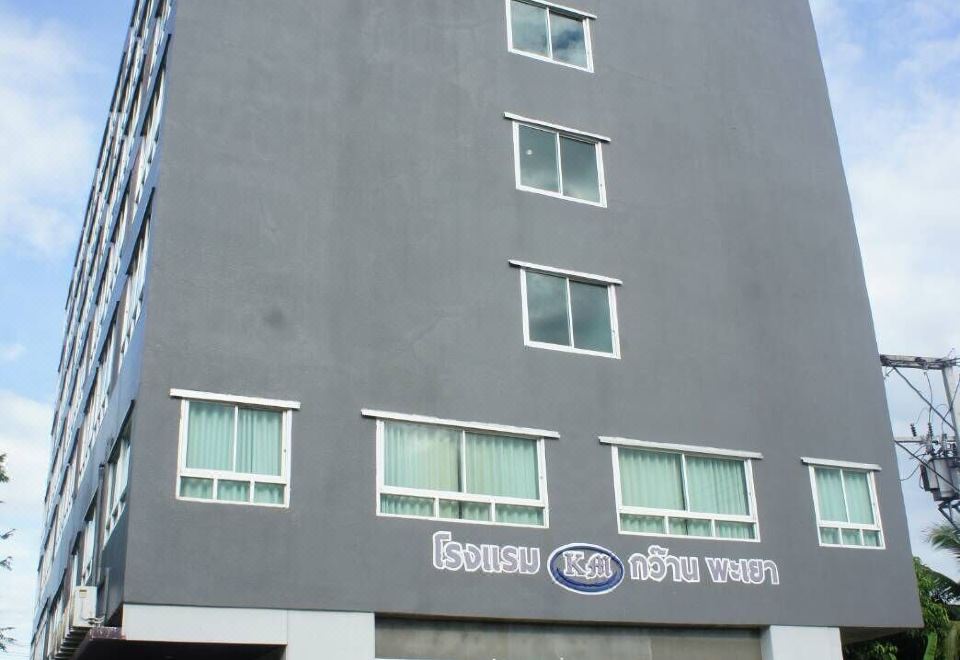 ห้องพักของ KM Kwanphayao Hotel ตกแต่งใหม่ เตียงนุ่ม ผ้าปูสะอาด