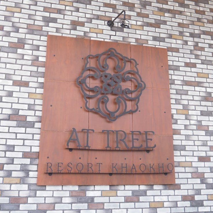 At Tree Resort Khaokho