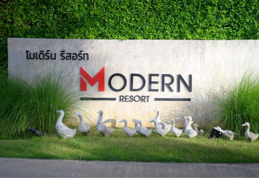 ห้องพักสะอาดของ Modern Resort Phichit