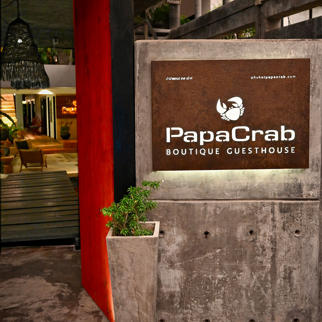 Entrance of PapaCrab Boutique Guesthouse in Kamala village, Phuket