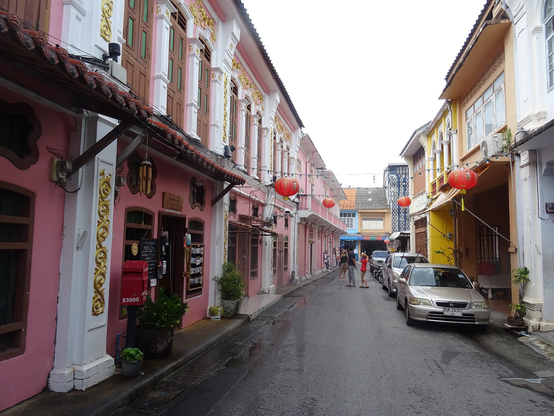 The Rommanee Boutique Guesthouse