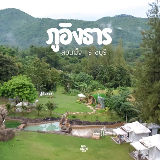 Phu Ingthara Resort