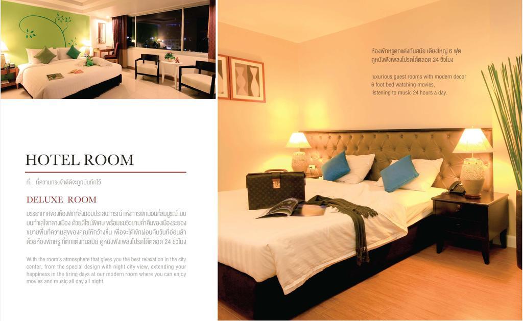 ห้องพักของ Rayong City Hotel เตียงใหญ่กว้างขวางโทนสบายตา เหมาะพักผ่อนกลางเมืองระยอง
