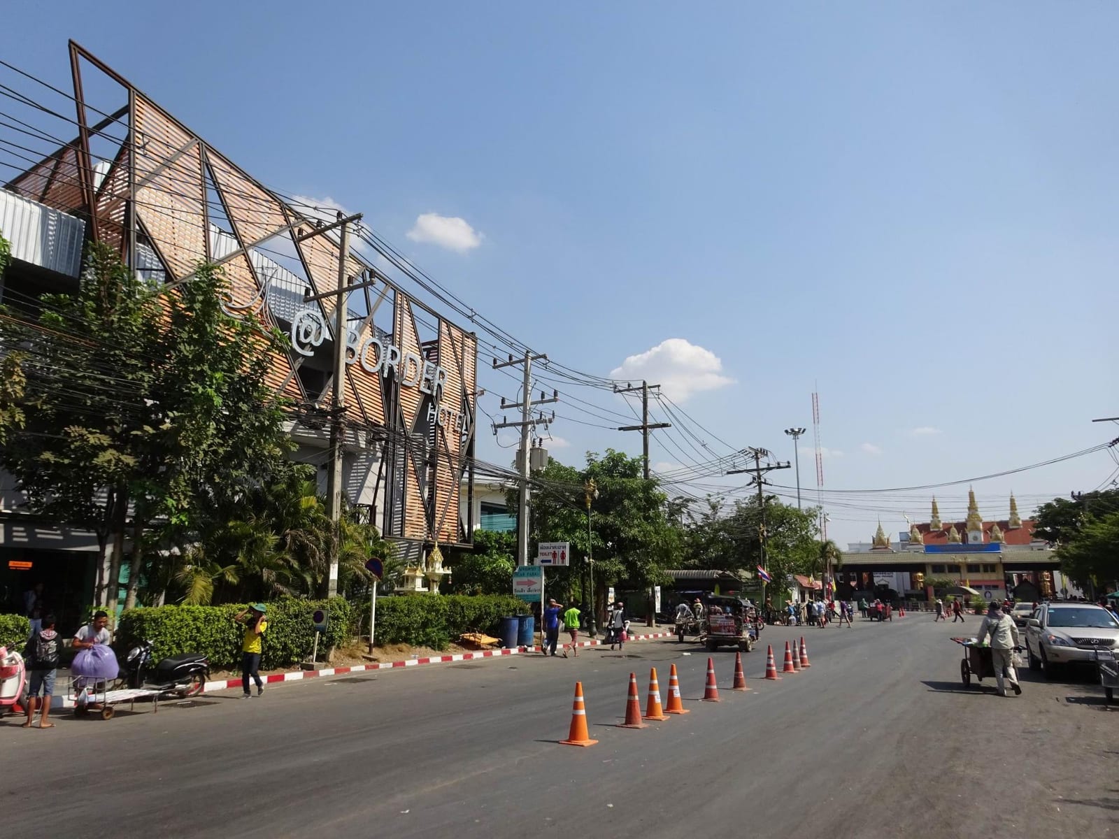 At Border Hotel Sa Kaeo