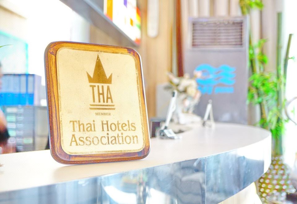 ล็อบบี้และพื้นที่ส่วนกลางของ Bay Hotel Srinakarin