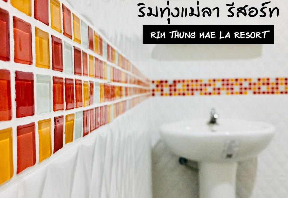 Rim Thung Mae La Resort