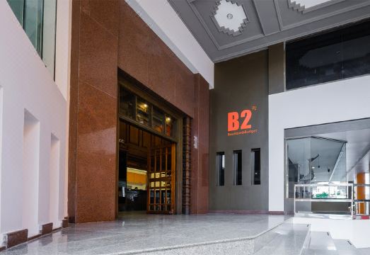 ห้องพักของ B2 Sisaket Boutique & Budget Hotel ศรีสะเกษ ตกแต่งเรียบสะอาด เตียงนุ่ม ทีวีจอแบน