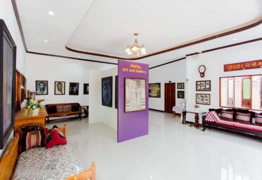 Baan Georges Hotel