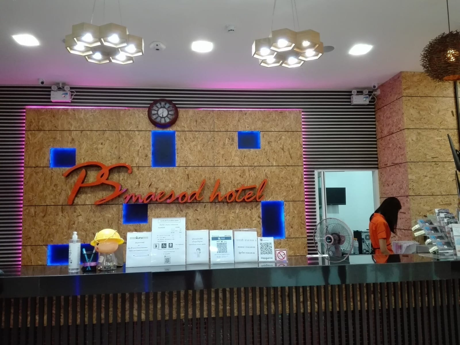 อาคารโรงแรม PS Mae Sod Hotel ตึกใหม่ 7 ชั้นในอำเภอแม่สอด จังหวัดตาก